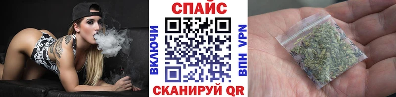 БУТИРАТ 1.4BDO Приморск