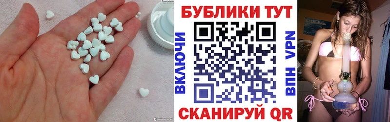 Ecstasy Дубай  дарнет шоп  Приморск 