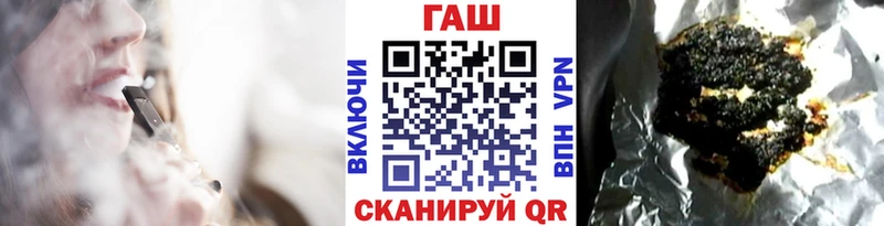 наркошоп  маркетплейс как зайти  ГАШ Ice-O-Lator  Приморск 