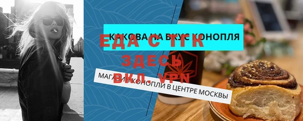 кокс Алексеевка