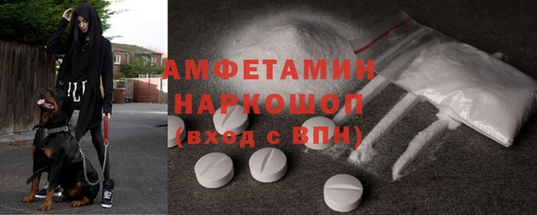 кокс Алексеевка