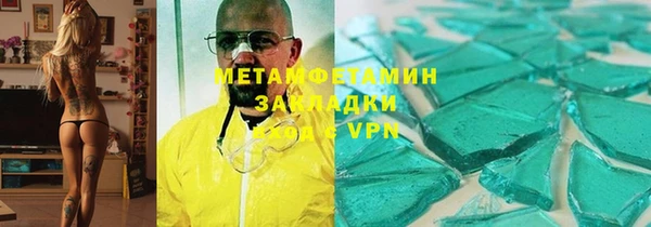 2c-b Алзамай