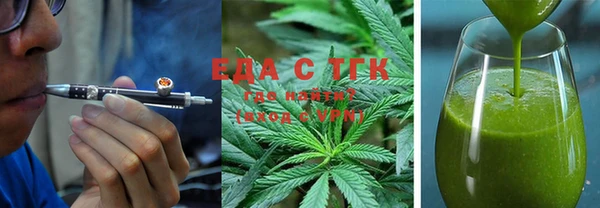 2c-b Алзамай