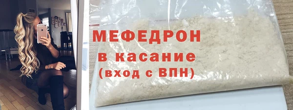 кокс Алексеевка