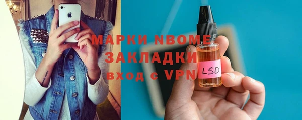 2c-b Алзамай