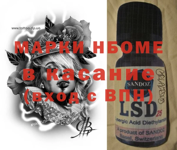 винт Алексин