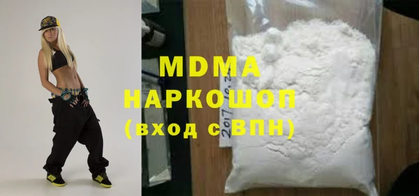 2c-b Алзамай