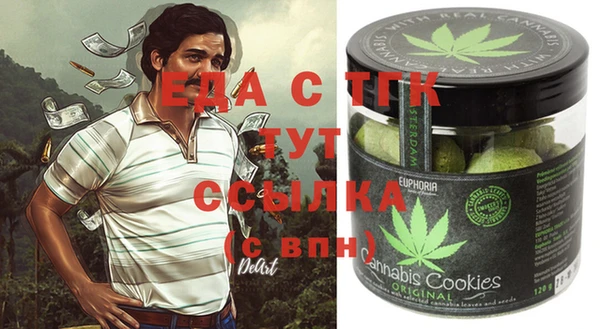 винт Алексин
