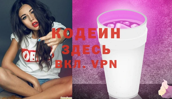 2c-b Алзамай