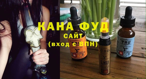 2c-b Алзамай