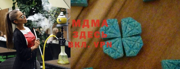 кокс Алексеевка