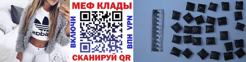 МЕФ 4 MMC  Приморск 
