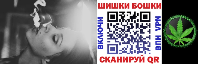 Каннабис VHQ  где можно купить   Приморск 